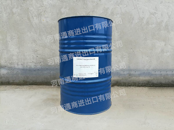 馬石油聚乙二醇400.jpg